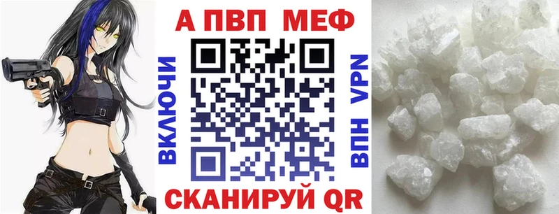 Цена Сычёвка АМФЕТАМИН  Мефедрон  LSD-25  Каннабис  Cocaine  ГАШ 