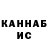 Кетамин ketamine Topaz Blahblah