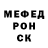 Метадон VHQ Gitta Pierro
