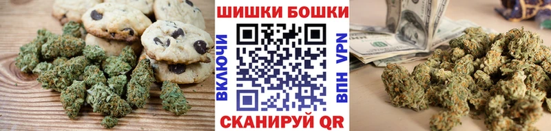 купить наркотики цена  Сычёвка  Еда ТГК марихуана 