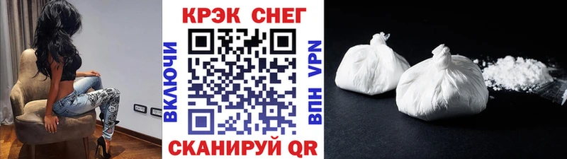 COCAIN 98%  наркотики  Сычёвка 