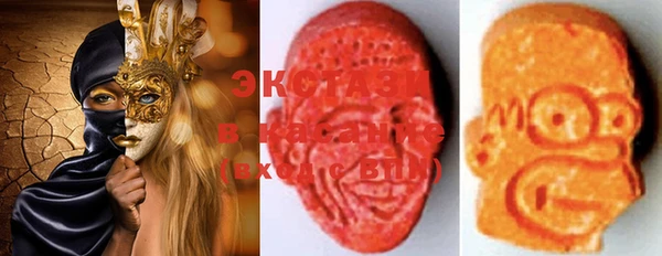 мефедрон мука Кинешма