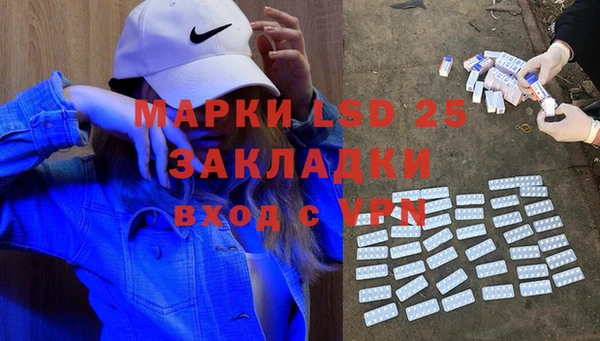 синтетический гашиш Аркадак