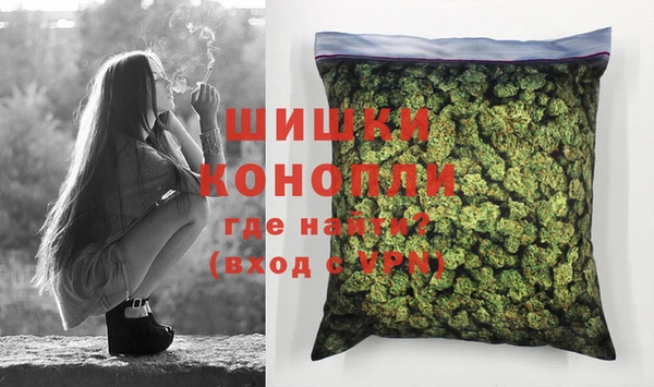 ECSTASY Арсеньев