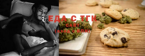 синтетический гашиш Аркадак