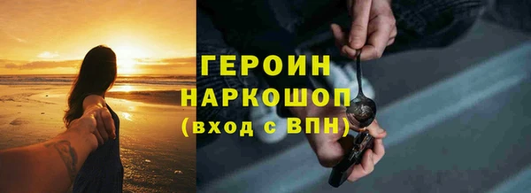 синтетический гашиш Аркадак