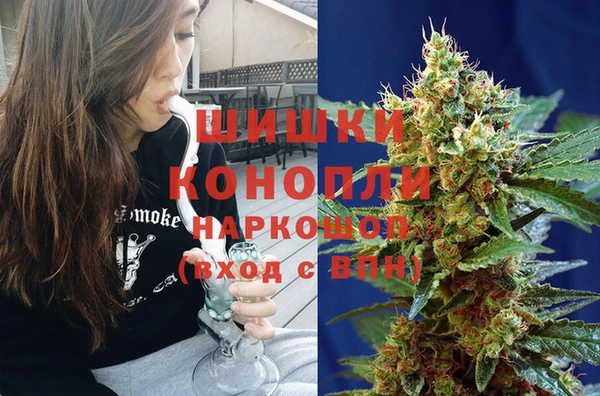 ECSTASY Арсеньев