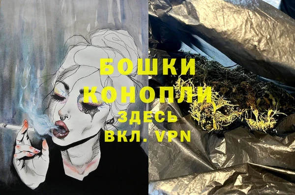 синтетический гашиш Аркадак