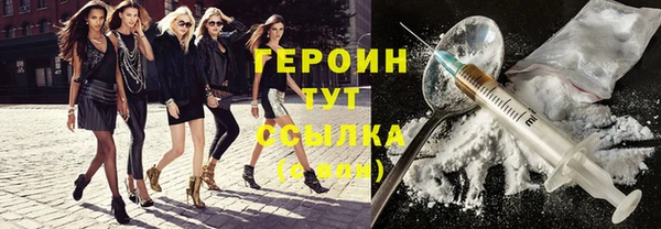 амфетамин Киренск