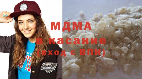 ECSTASY Арсеньев