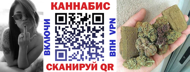 где купить наркоту  Сычёвка  hydra как войти  Каннабис марихуана 